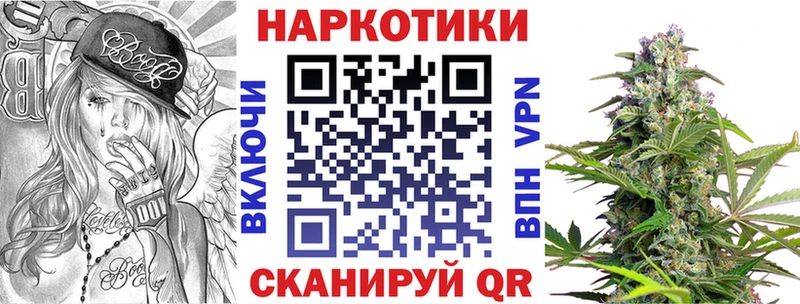Сколько стоит Бабаево ГАШИШ АМФ МЕФ