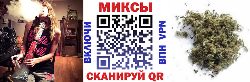 БУТИРАТ бутик  дарнет шоп  Бабаево 