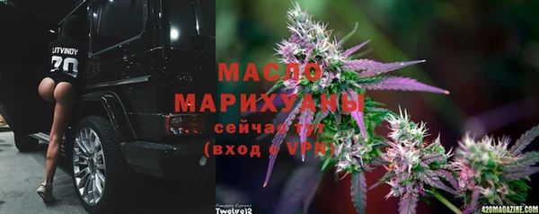 MDMA Premium VHQ Аркадак