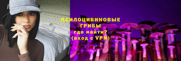 MDMA Арсеньев