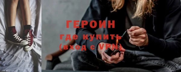 мяу мяу мука Армянск