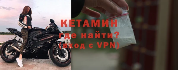 мяу мяу мука Армянск