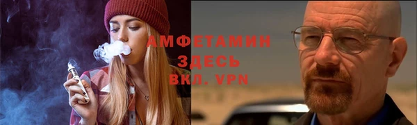 MDMA Арсеньев