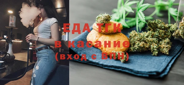 мяу мяу мука Армянск