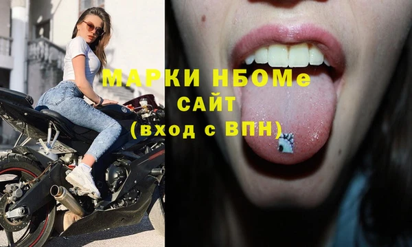 мяу мяу мука Армянск