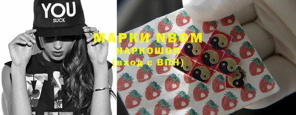 мяу мяу мука Армянск